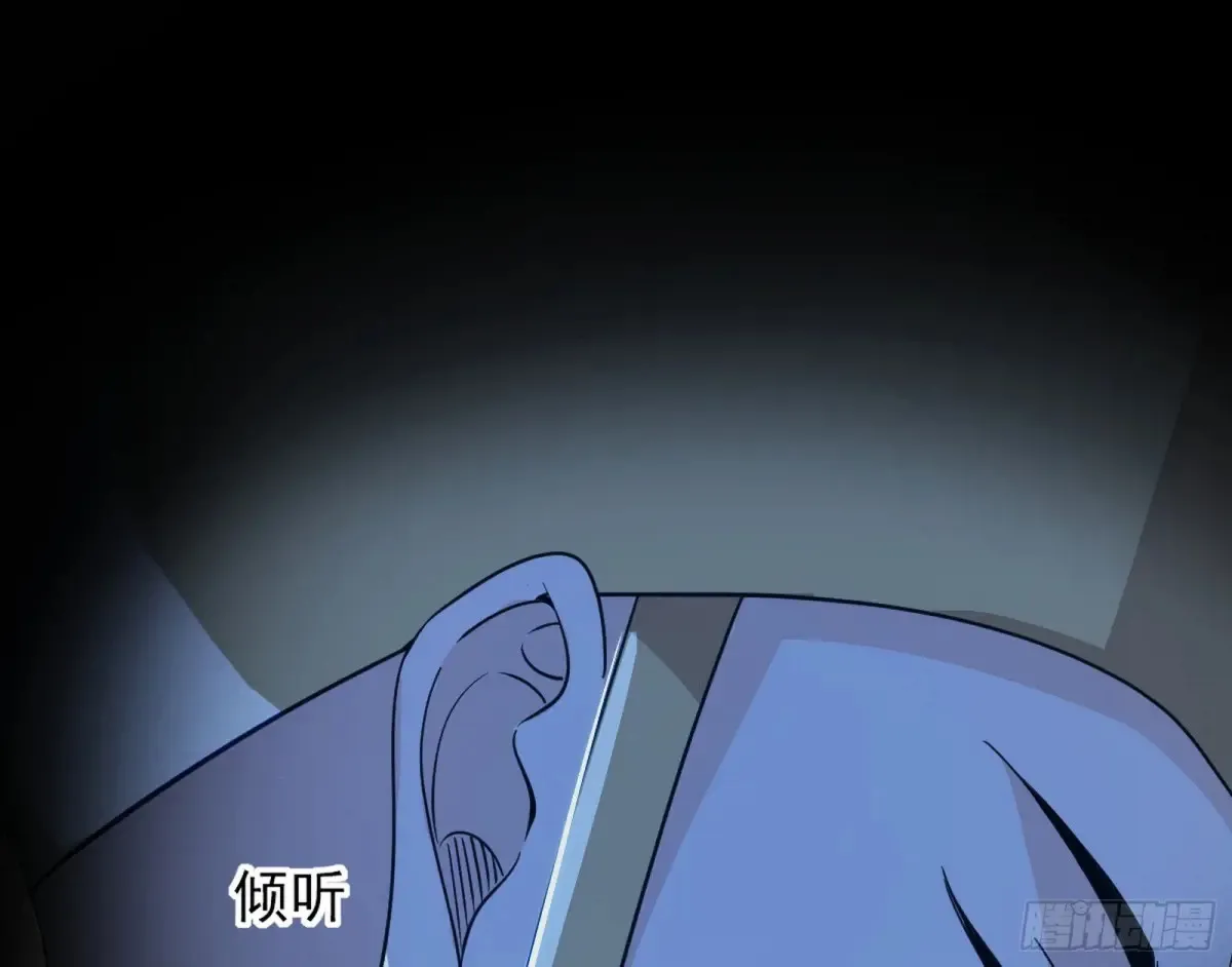 少年锋芒2