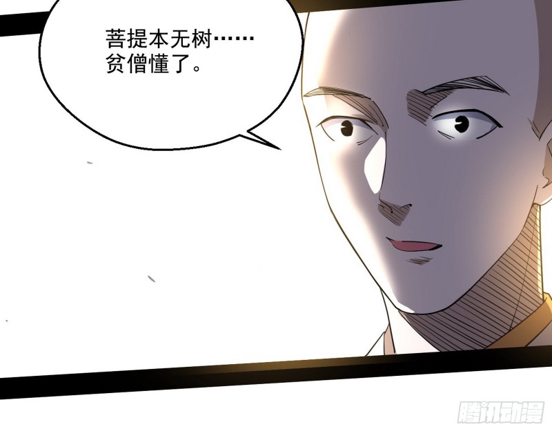画风清奇的破关方式101