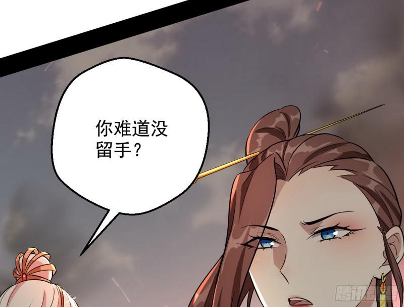 乱战95