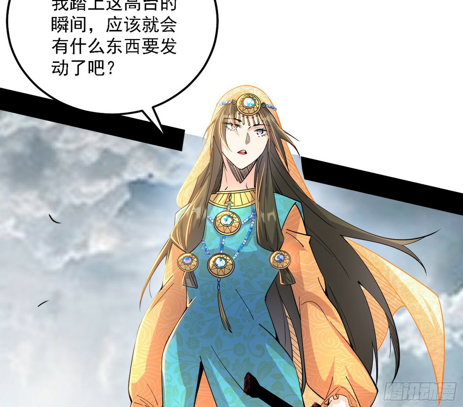 永远在作死的谢焱63