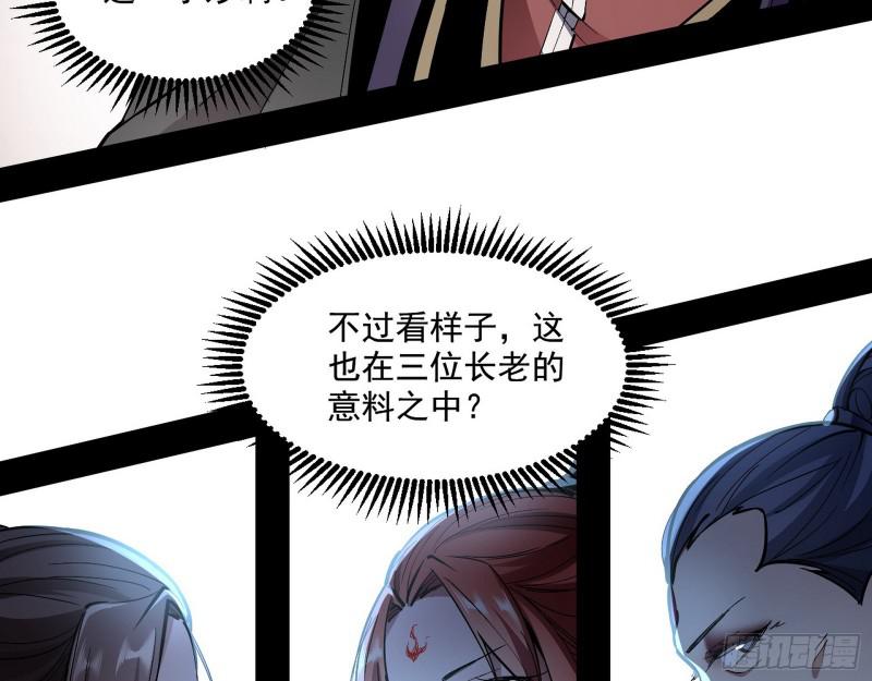 论功行赏90