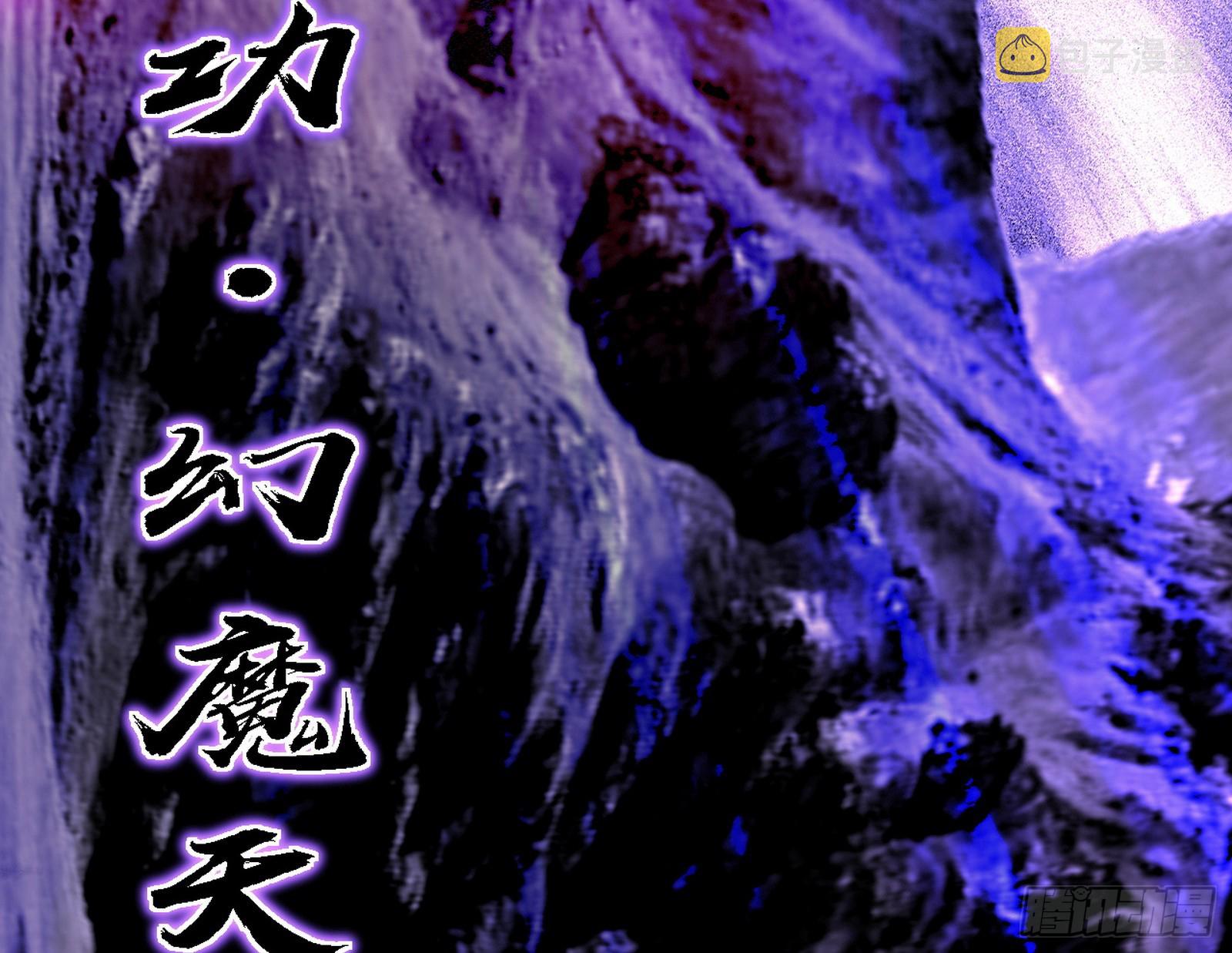 震惊意道驰一百年69