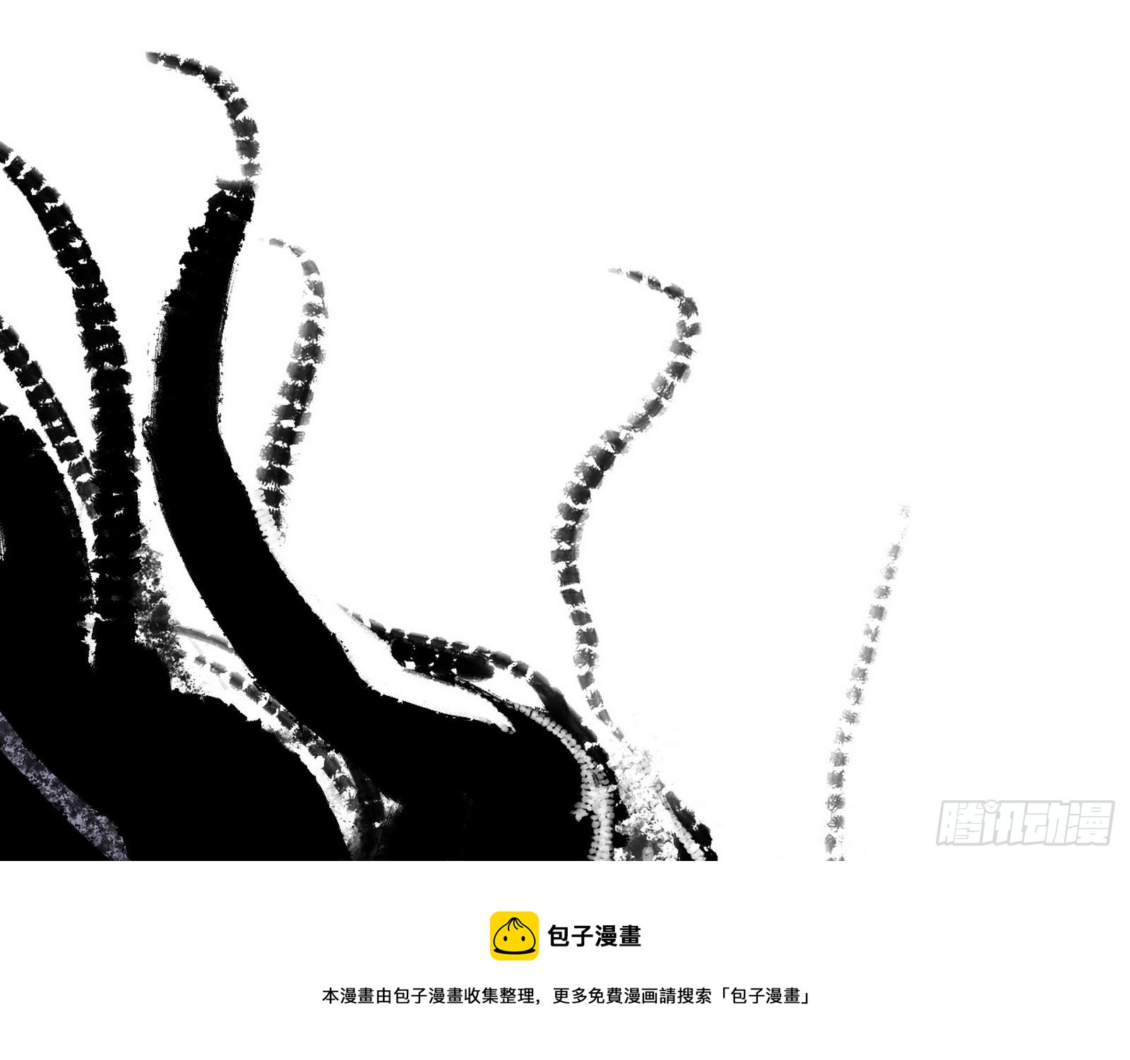 最强的长生霸拳40
