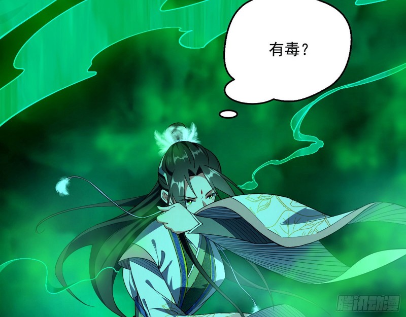 好戏开幕27