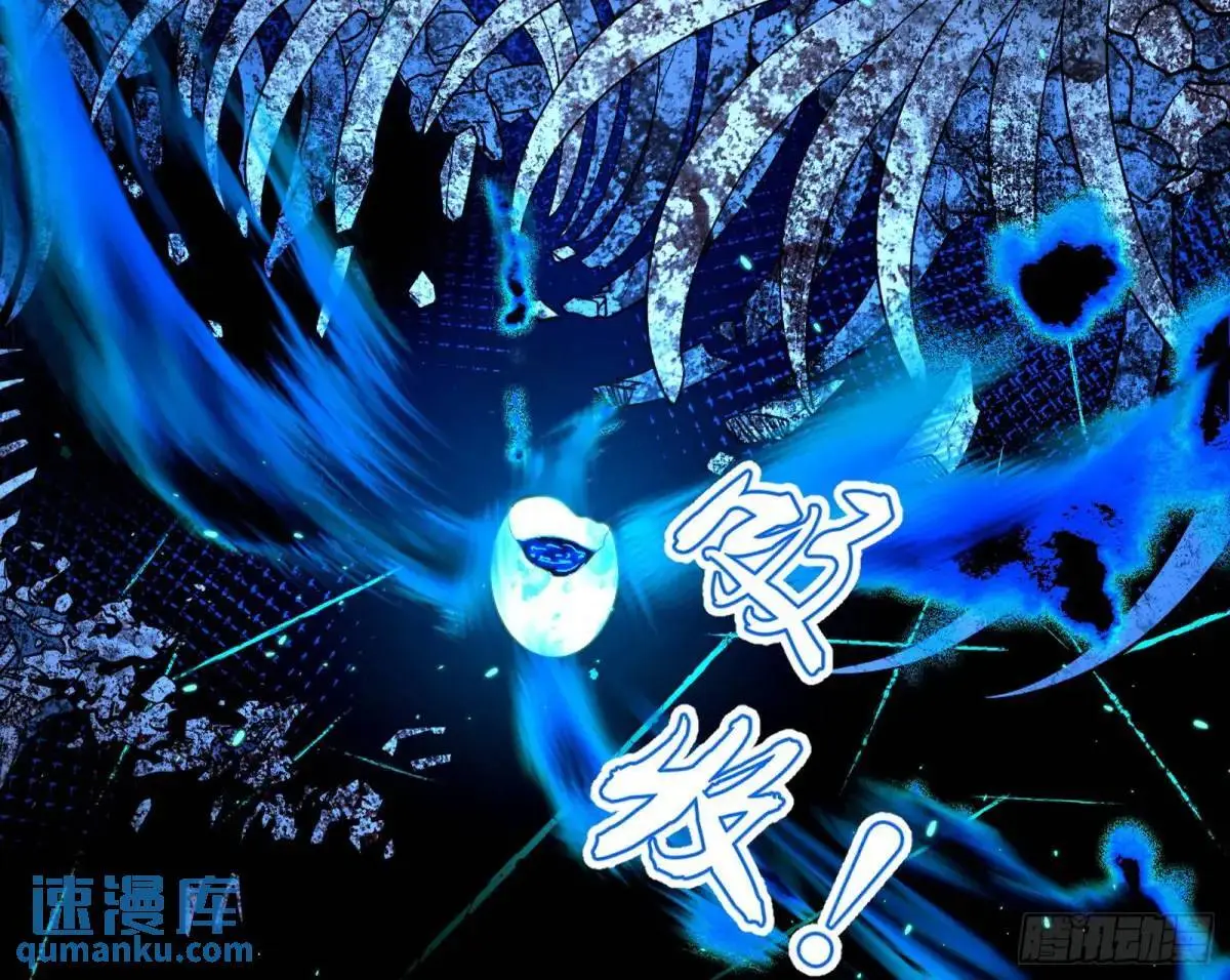 天魔取悦法的前置仪轨79