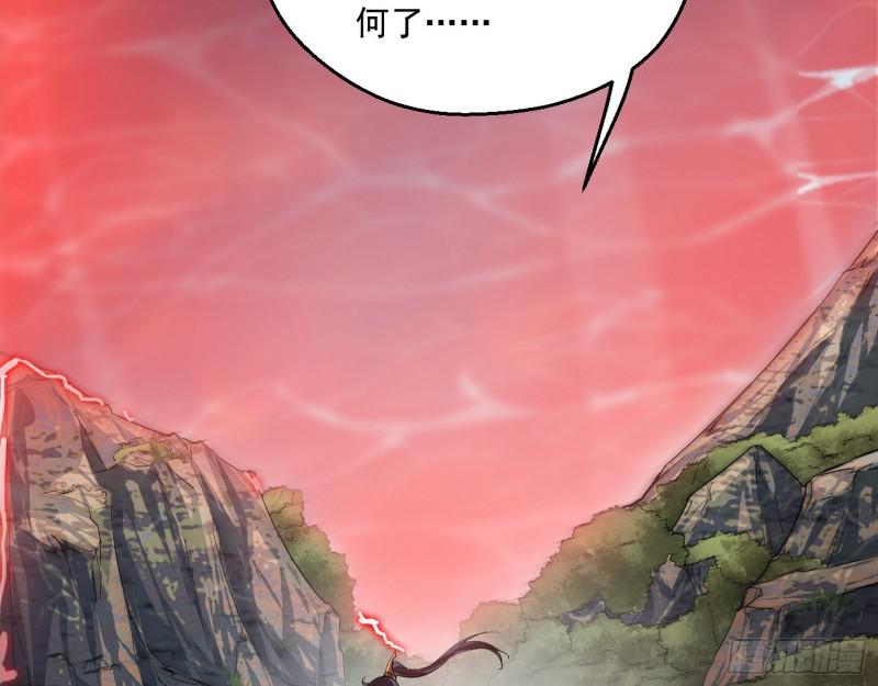 夫妻本是同林鸟，大难临头各自飞55