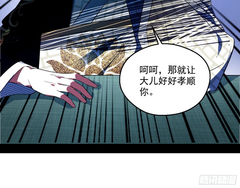 电灯泡，我是专业的50