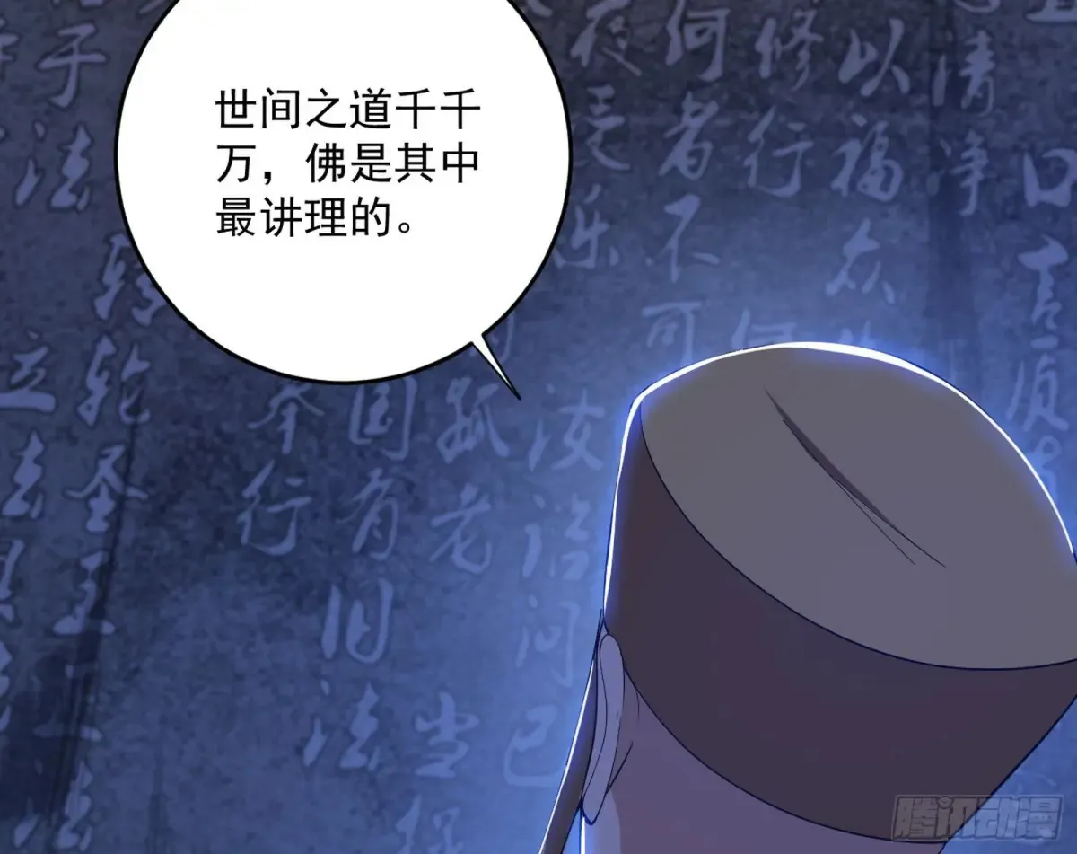 少年锋芒39