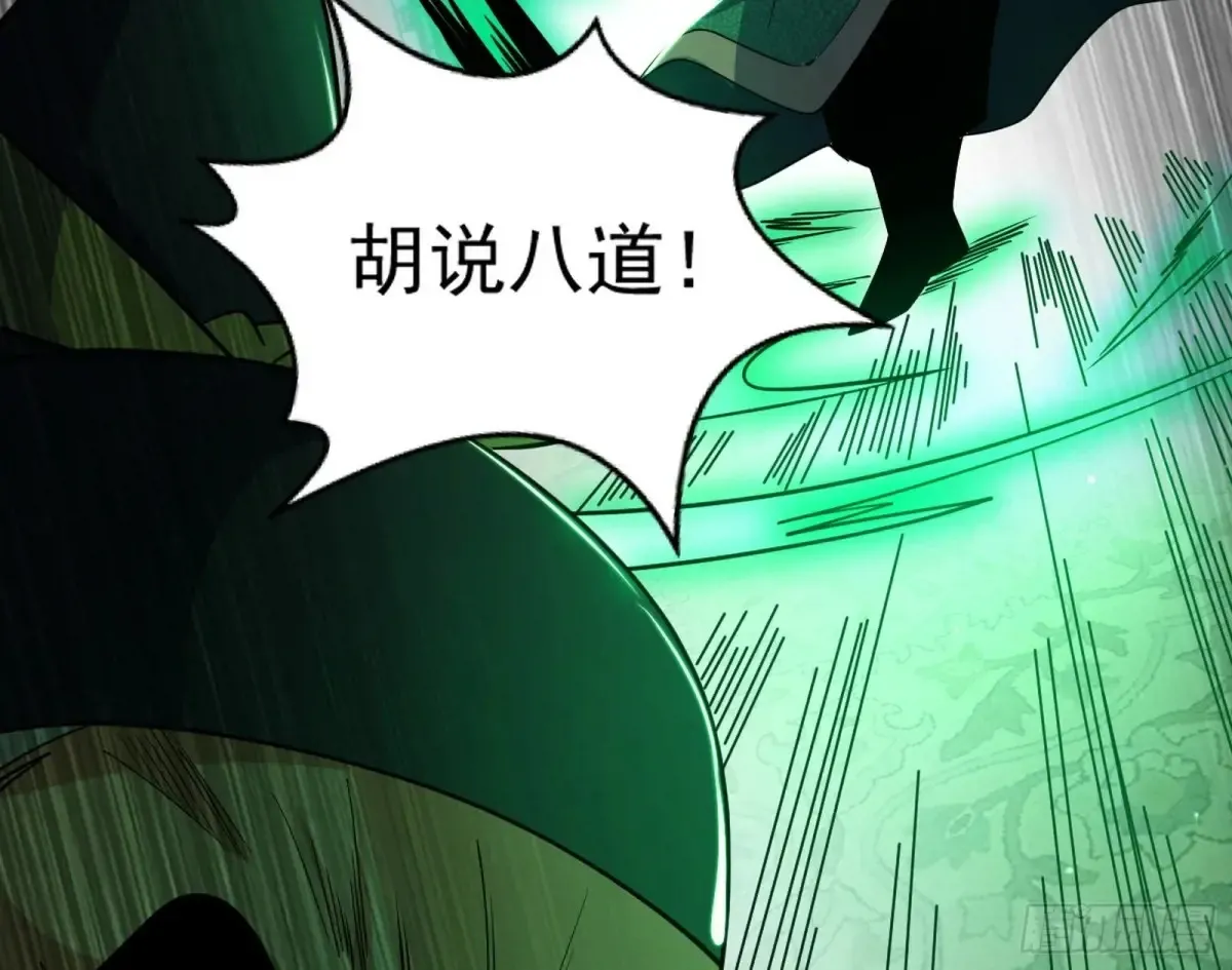 一波三折与捅了马蜂窝23