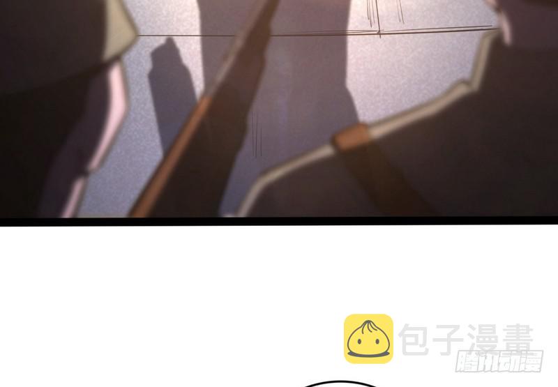 武道之神5