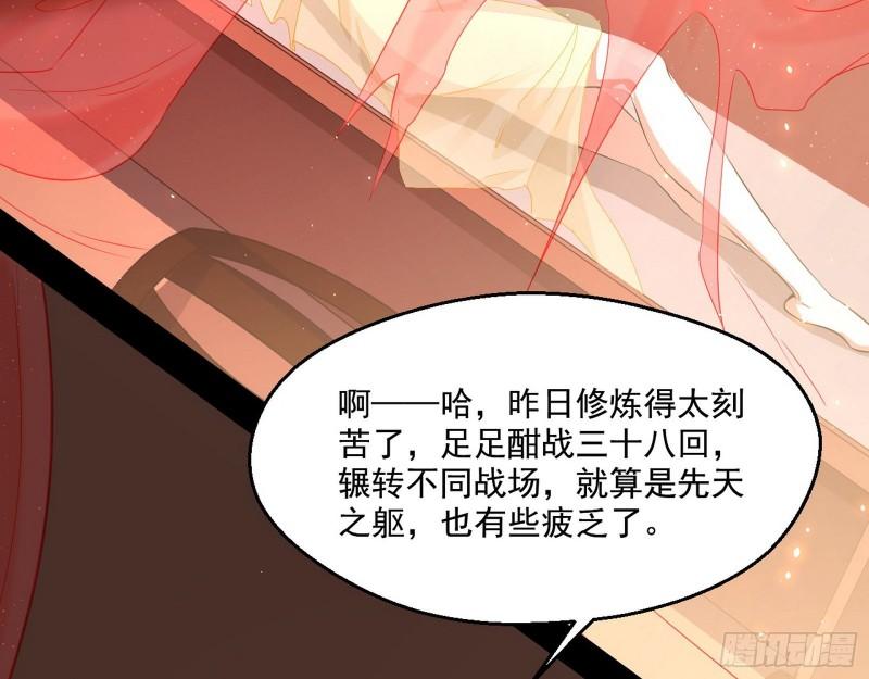 世界辣么大107