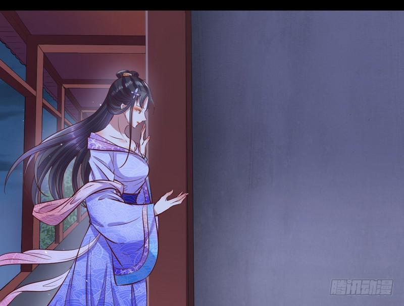 生怕情多累美人83