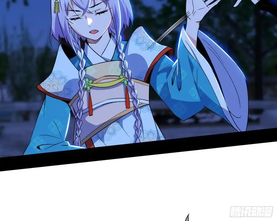 谢染之惑117