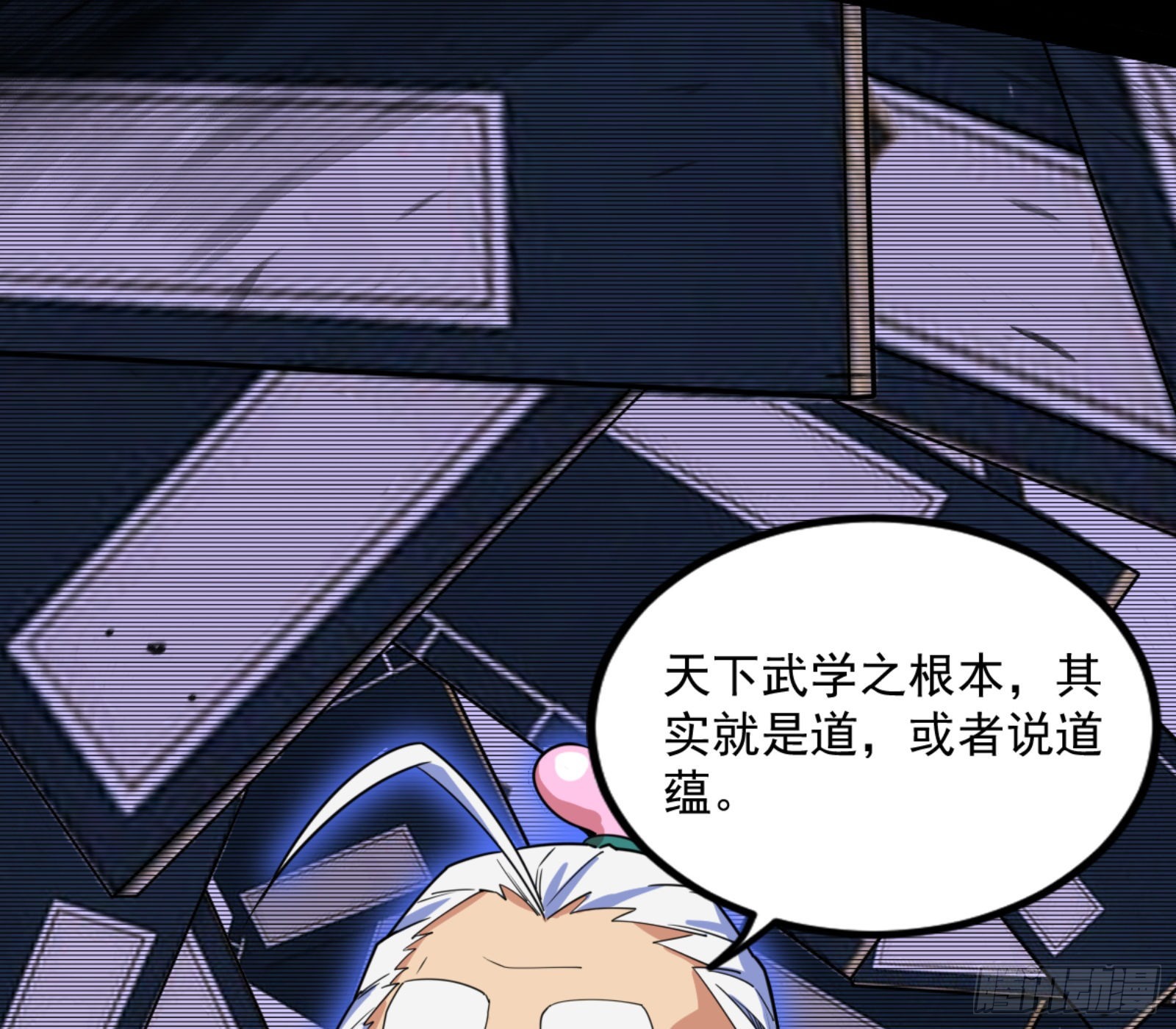 九宗大会的机缘78