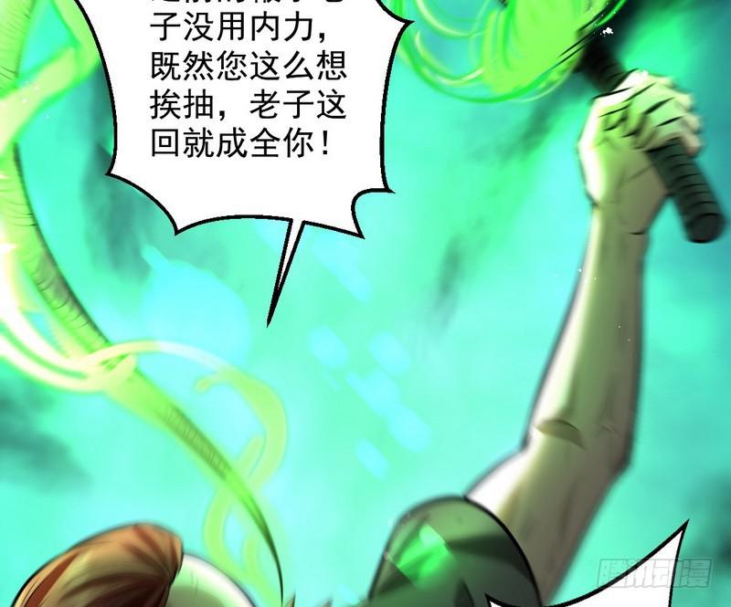 颇有收获31