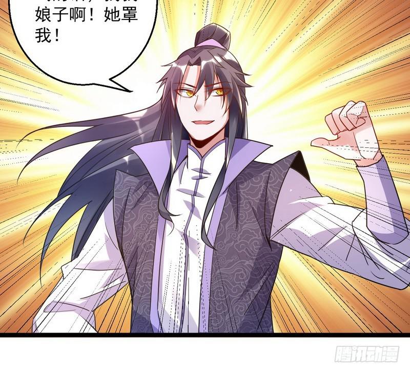 外挂让我当喷子117