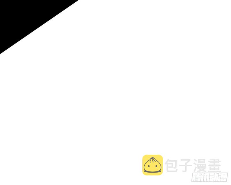 神秘的S级格斗家55