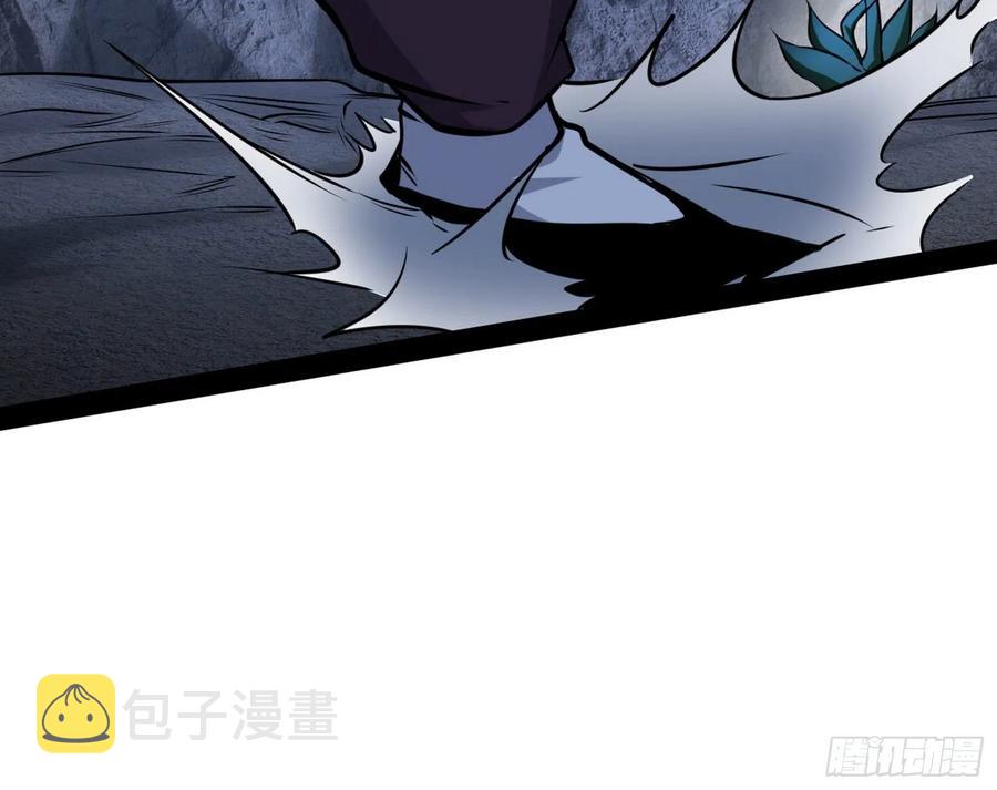 诡玉美人颜如玉74
