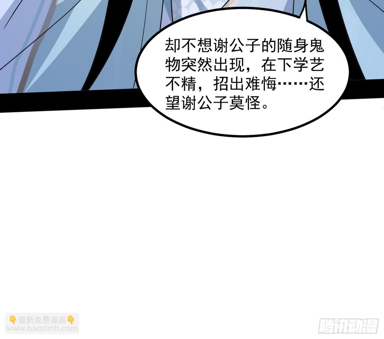 再遇姬云涛78