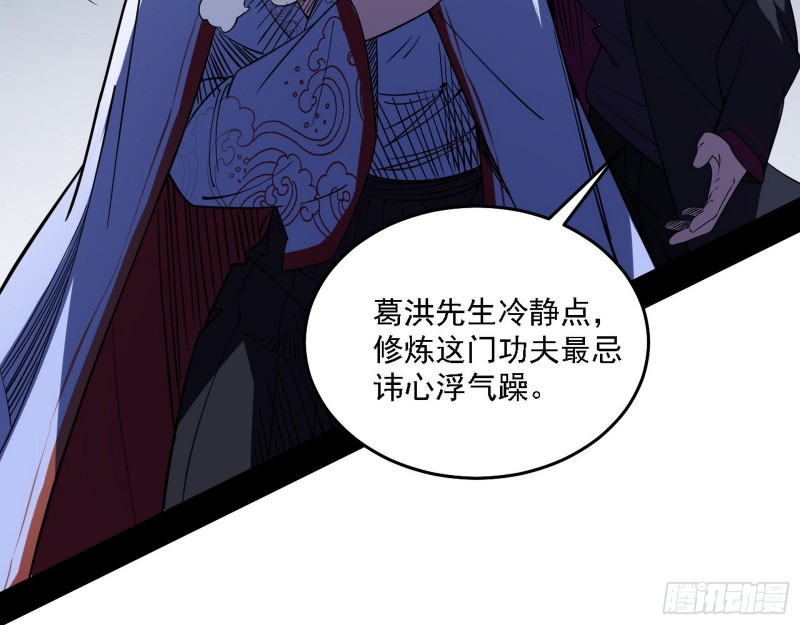 翻脸15