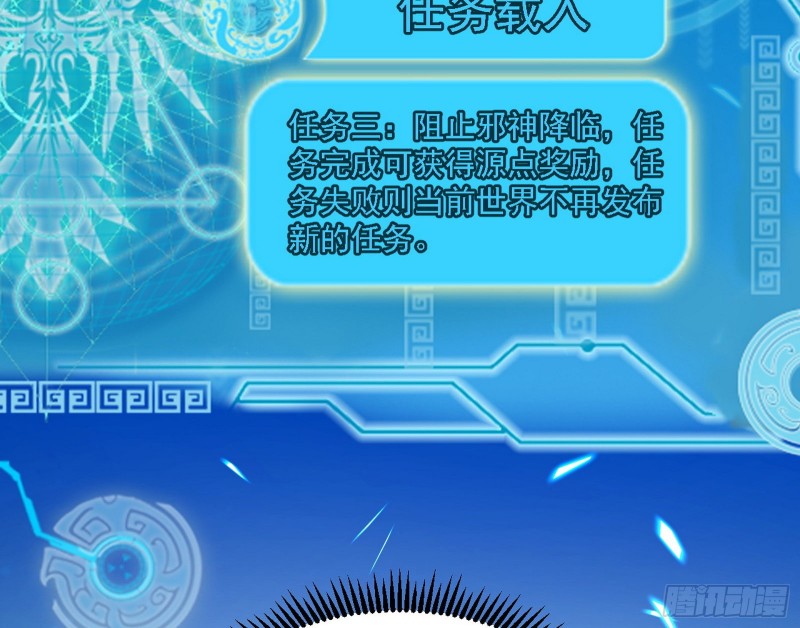 神鬼之拳，复活！120