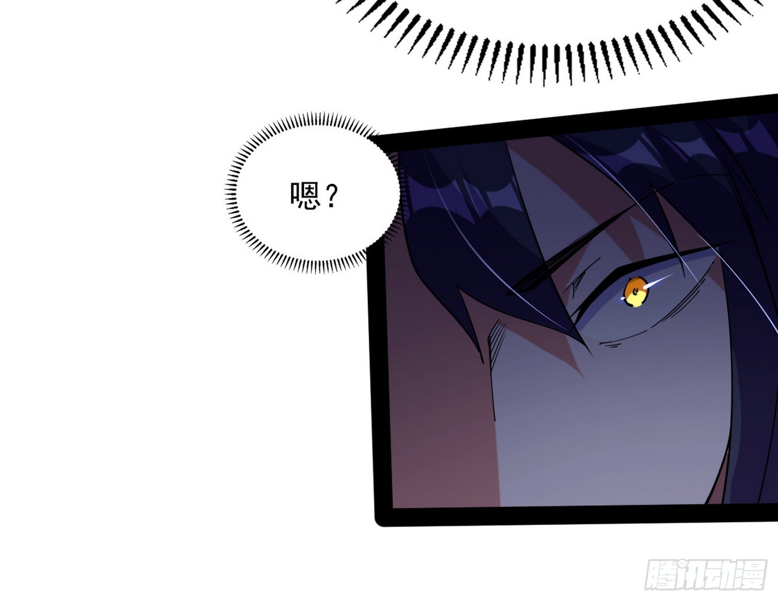 徐敏现身12