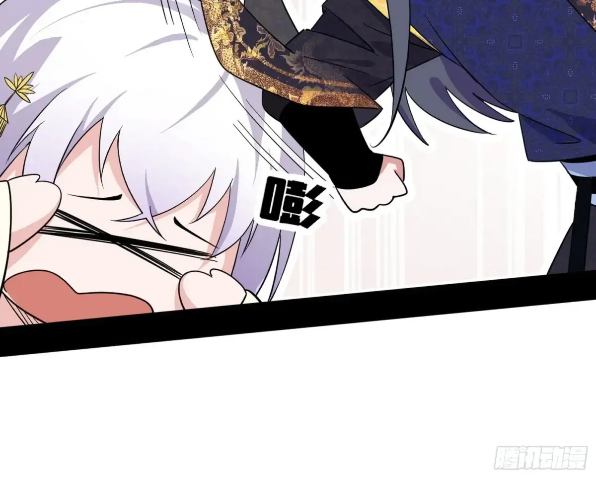 定计55