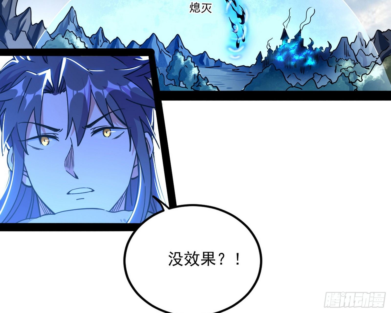 打包带走146