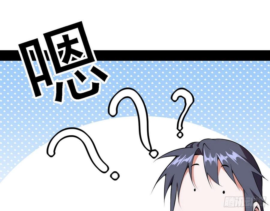 冠军来得太轻松22