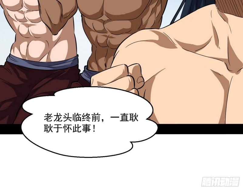 金刚芭比100