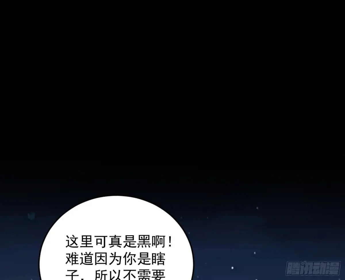 少年锋芒20