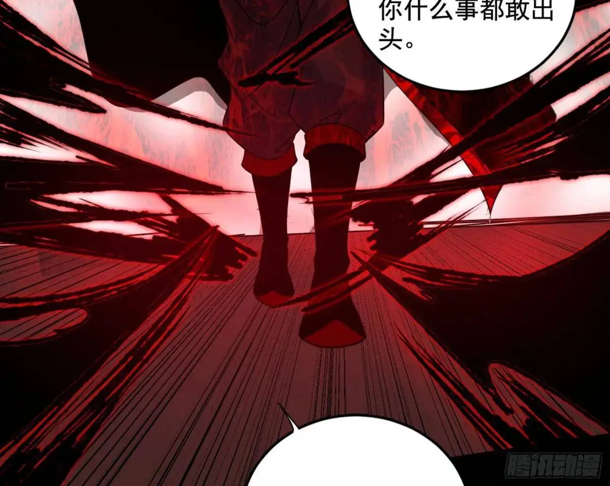 花间元灵在大唐的首秀104
