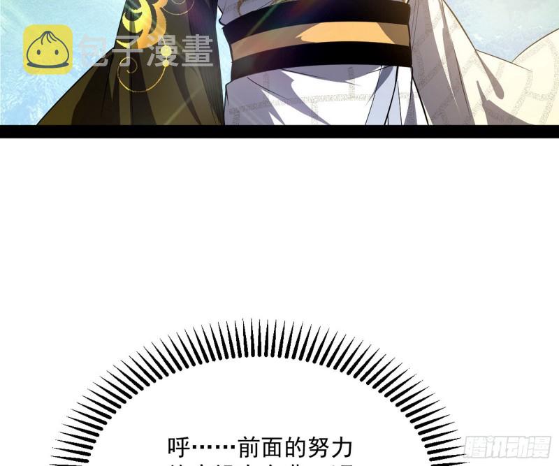 东西到手了58