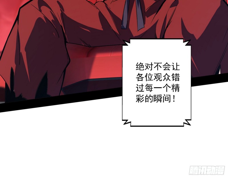 决赛57