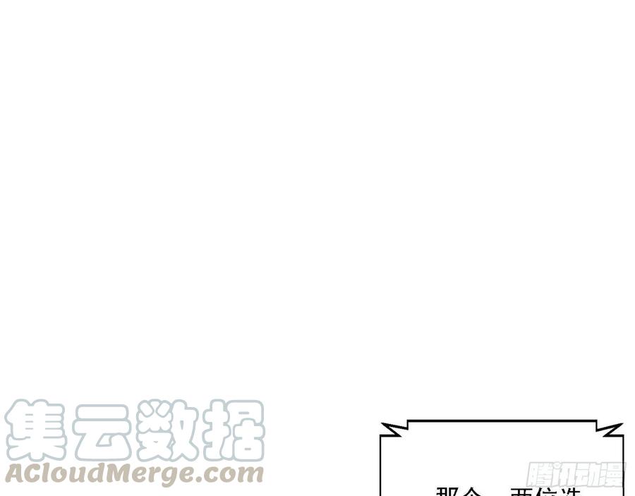 冠军来得太轻松12