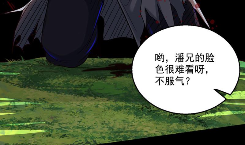 预告45