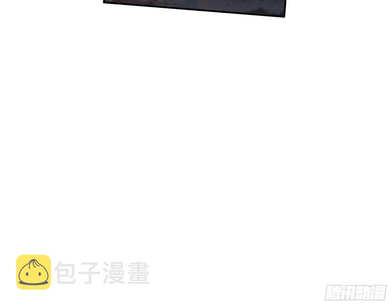 动我的人？灭！92