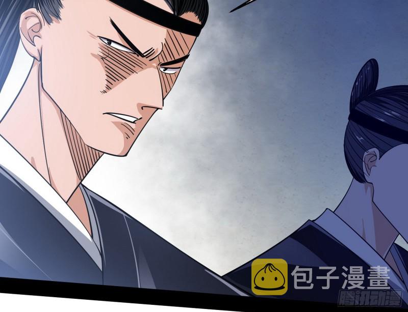 二天一心流78