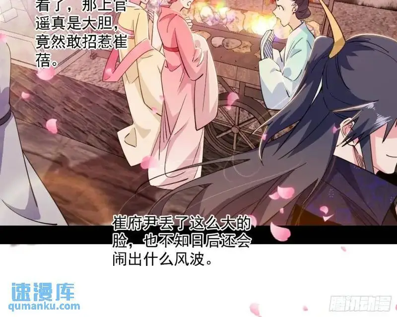 福音使马甲大派送5