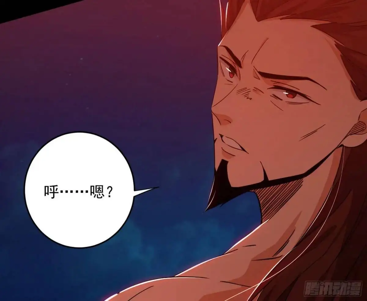 她馋我身子！85
