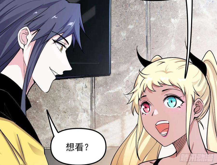 上官姐妹的守护灵127