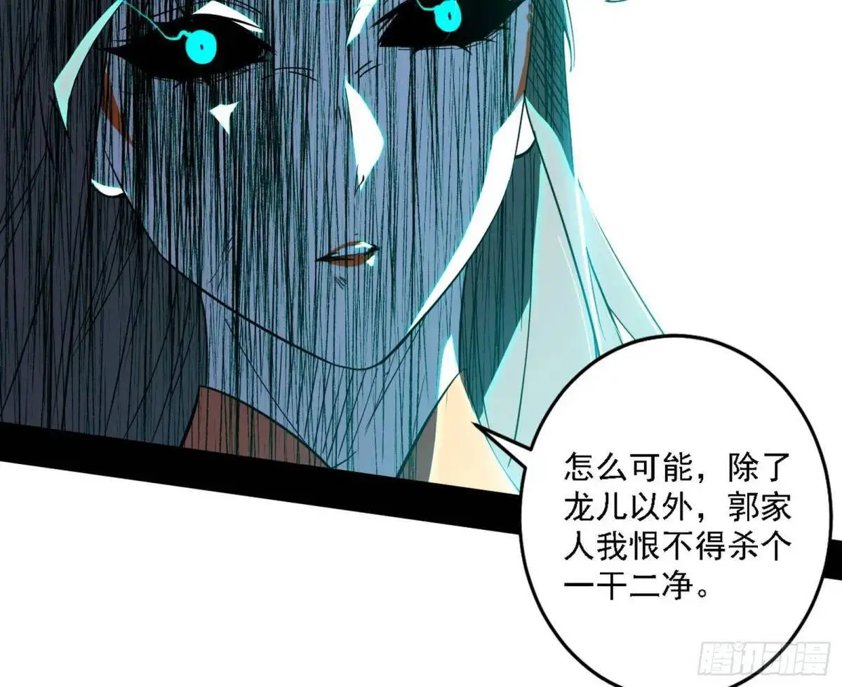 怂了，但不影响装逼98