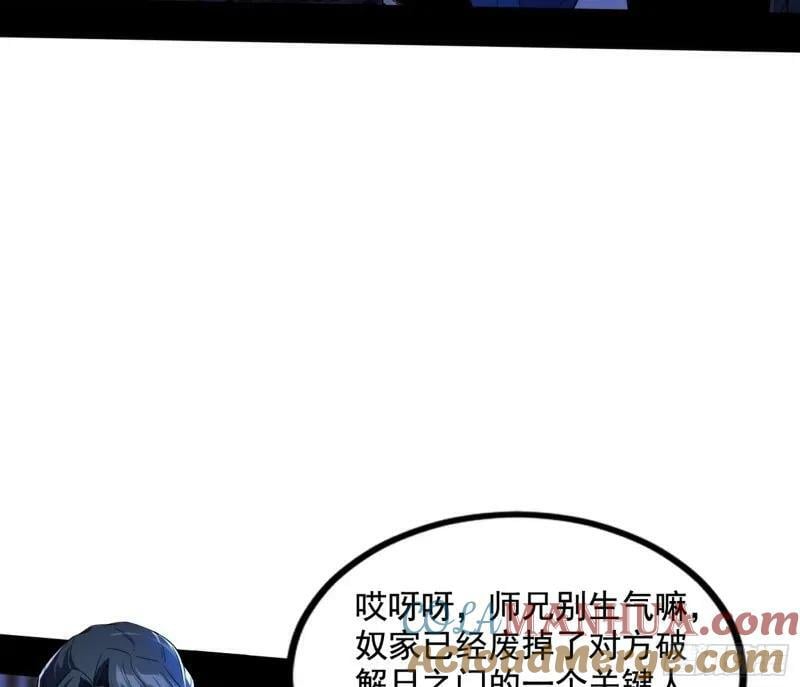 阴差阳错的收获120