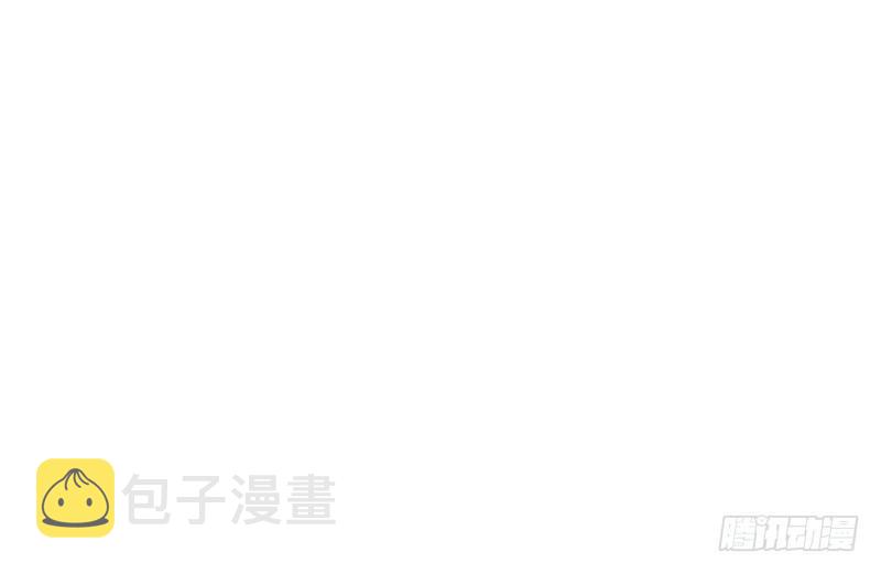 被阉了？84