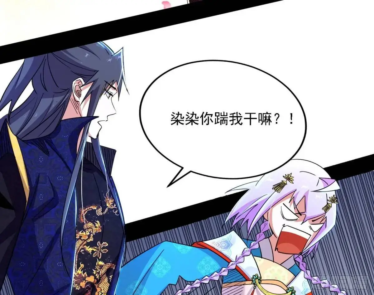 顾望馆29