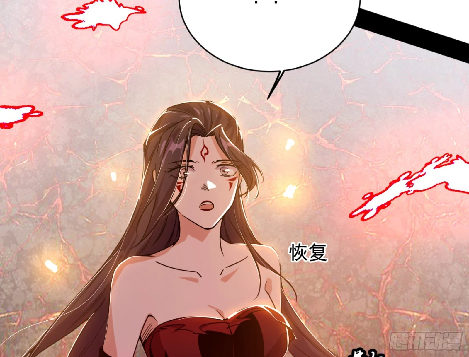 最后一步140
