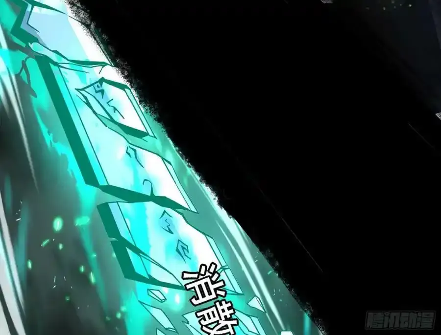 化神VS化神71