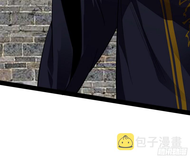神秘的S级格斗家147