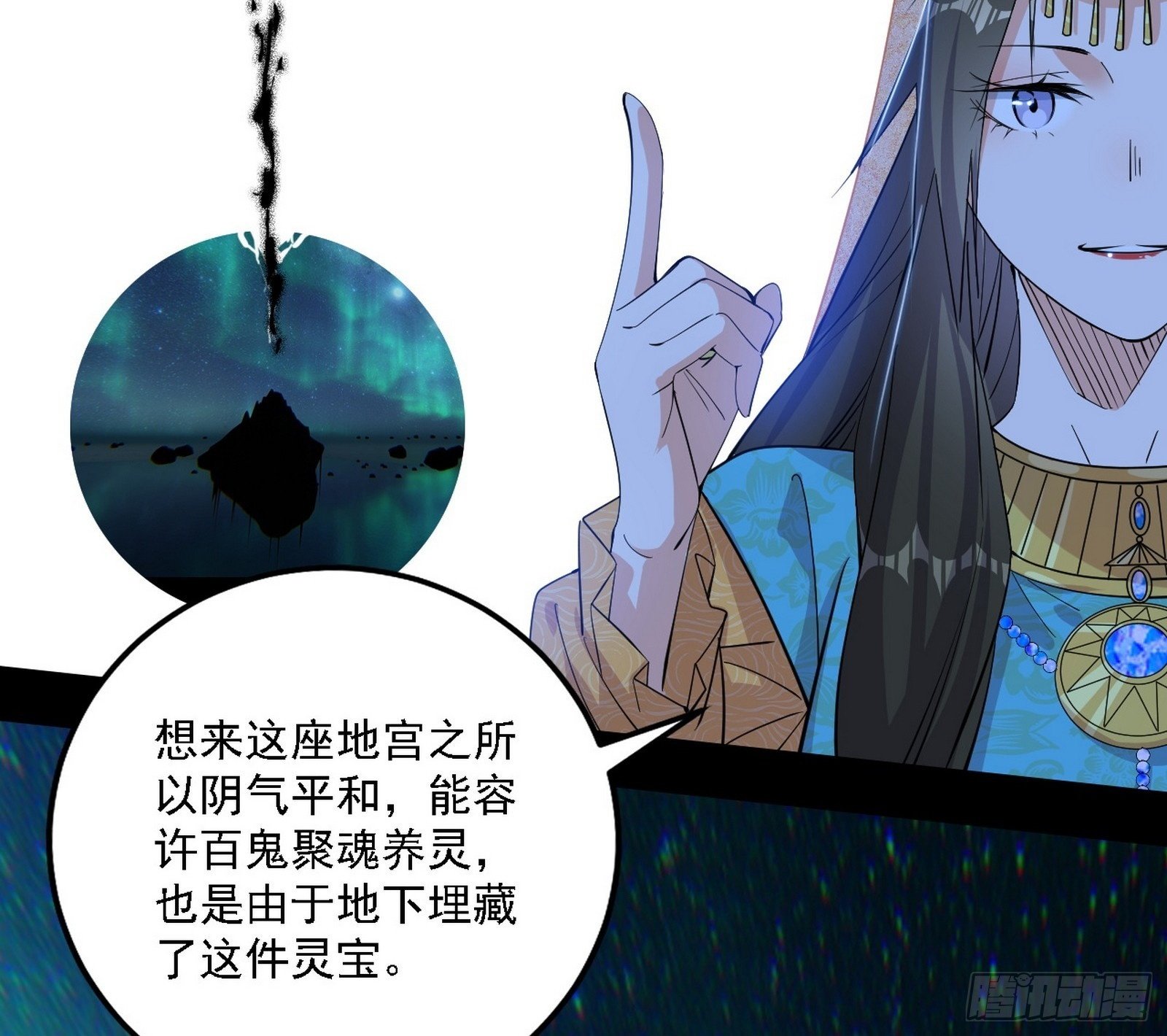 后天灵宝鬼域壶偶73