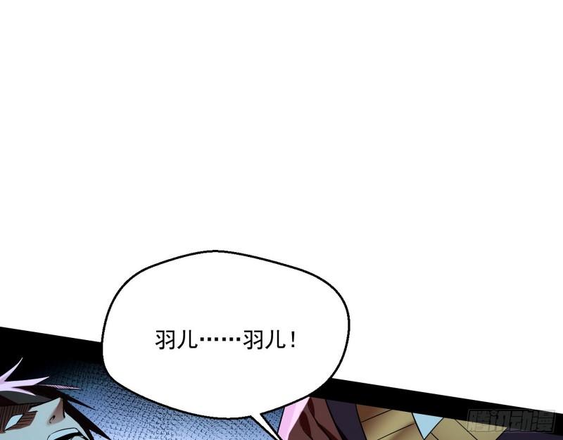 给脸不要脸72